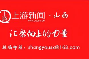 本赛季英超参与进球榜：萨拉赫22球居首，哈兰德、孙兴慜二三位